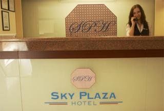 Отель Sky Plaza Лестер Экстерьер фото